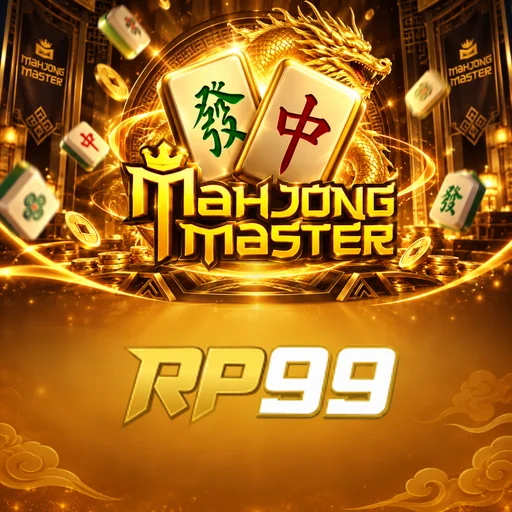 rp99 Standard